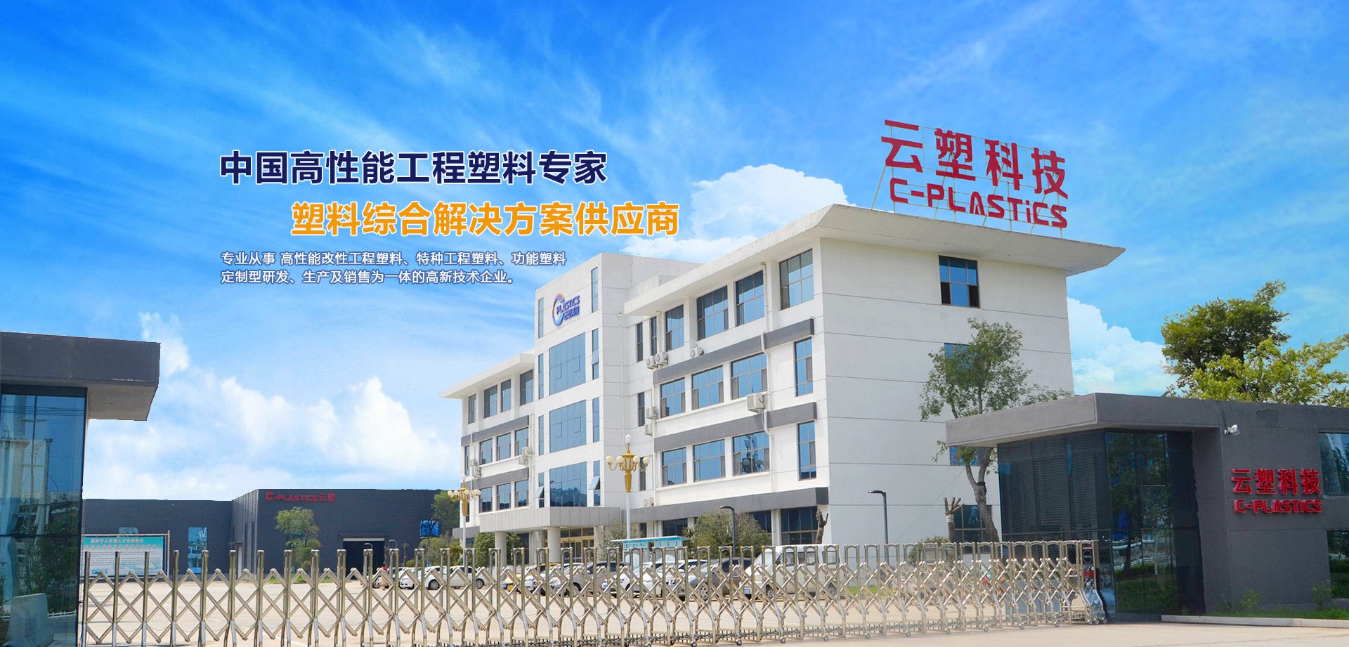 d3e57330-784b-4de8-94e1-d66ee36f83fc