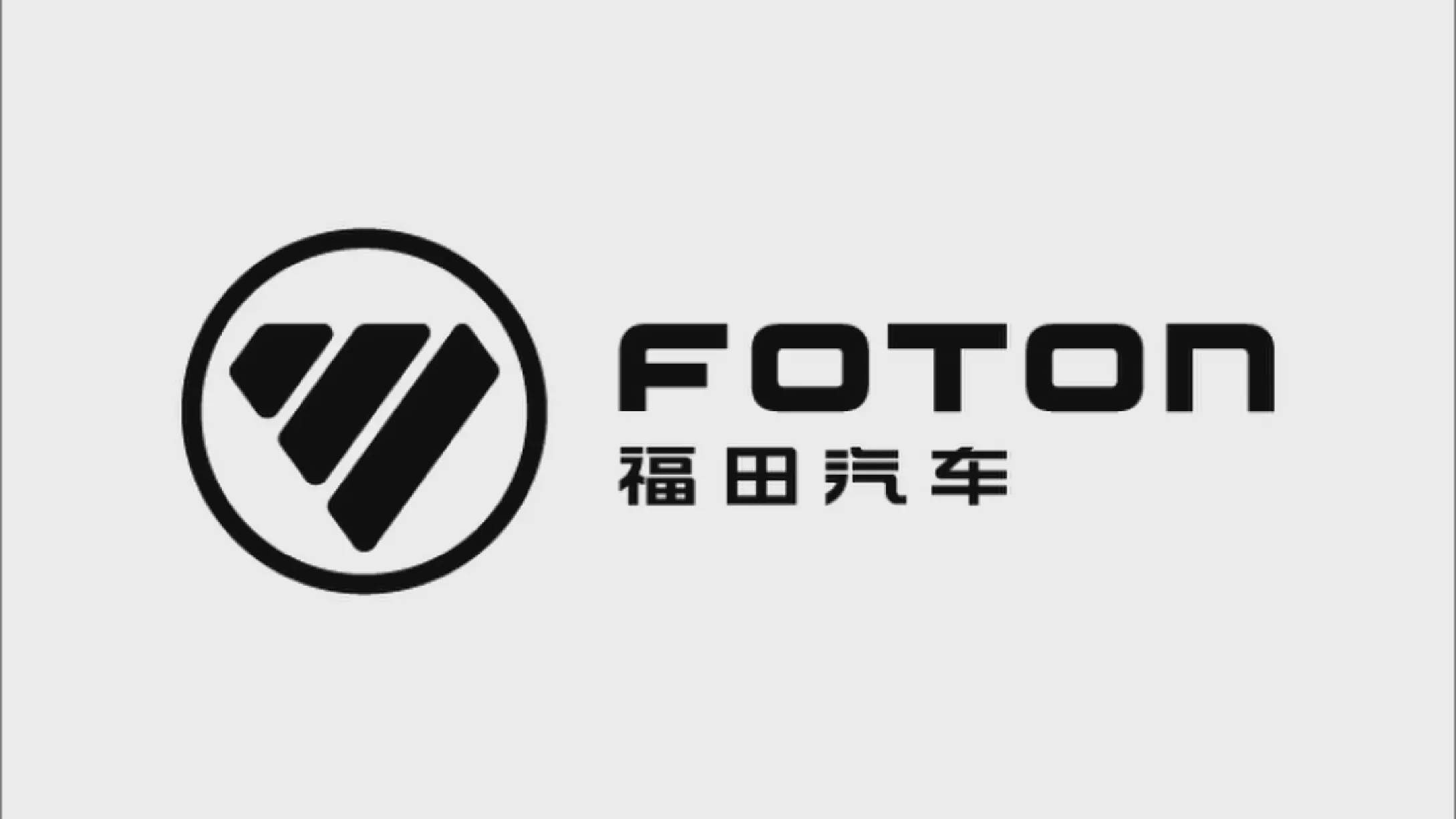 Foton Motor